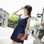 SimpleBlue