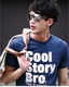 Story