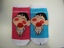 ShinChan